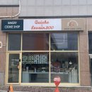 율량초등학교 | 청주카페 | 르뱅200 | 신상 쿠키 두바이초코티라미수 내돈내산 영접 후기