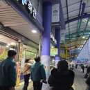 무등시장 이미지