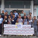 다온누리