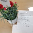 경안동행정복지센터 이미지