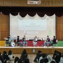 춘천시립예술단 찾아가는 공연 이미지