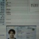 세훈통상 - 성남시 분당구 판교역로146번길 20 | 세훈통상