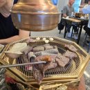 아메리칸트레이 창원상남점 | 창원 상남동 한우 맛집 l 가인화로구이 회식하기 좋은 곳