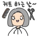 제시아헤어