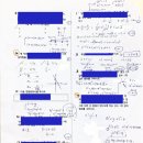 북일여자고등학교 이미지