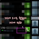 (주)올크린 티스토리