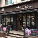 서병장대김일병 | [안암동 맛집] 계속 생각나는 부대볶음 서병장대김일병