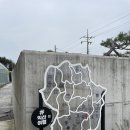 덕기농장 | [익산 카페]바나나농장 그냥 여기 가세요 ‘카페덕기’