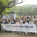 산본2동주민센터 이미지