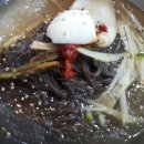 꿀꿀이PC 이미지