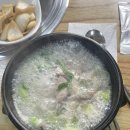 돈나라돼지국밥