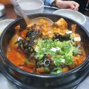송림식당 이미지