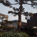 점촌3동주민센터 이미지