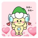 영신군 이이묘 이미지
