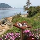 청산프라스틱 이미지