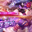 우애