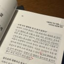 예찬피아노 | 스피커 예찬