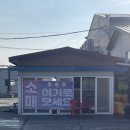 청강유통 이미지