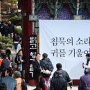 신도디지털 경향신문