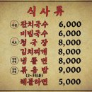 광주가든 이미지