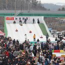 산타축제 이미지