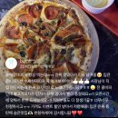 행복노래타운 네이버블로그