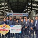 축산사랑 이미지