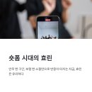 린오리지널