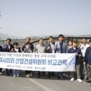 우리건설산업 이미지
