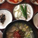60년대국밥
