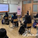 신반중학교 이미지