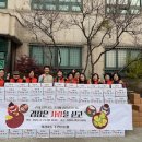 가정3동행정복지센터 이미지