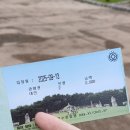 효행로481번길 이미지