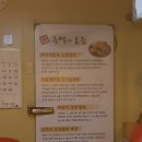 구포왕족발