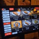 토리키치 이미지