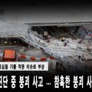 삼성고가차도 티스토리