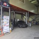 고촌궁 | 초보운전 더뉴 아반떼 CN7 첫 엔진오일 교체한 후기 고촌공임나라