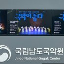 지산보건지소 이미지