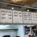 지에스25풍동달맞이점 이미지