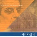자연문화사