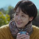 아이유안경 네이버블로그