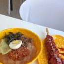 병아리김밥 - 양주시 옥정로6길 8 | 대구 중앙로역 병아리김밥 후기｜혼밥하기 좋은 냉국수 맛집