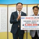 ㈜알엠씨 서울일보