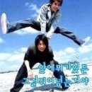 인사이드아웃 | 야르렁 소리 절로 나는 사전 직무 교육 후기_인사이드아웃 마케팅전략디자인 인턴형 프로그램 1기