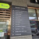 클라임타워 | 신림 클라이밍 체험 후기 더클라임 신림점 1일 강습 솔직 후기