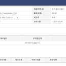 (주)선우식품 이미지