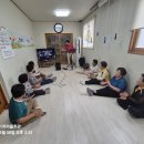 봉곡마을회관 이미지