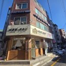 신림로68길 네이버블로그