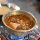 삼산수지 이미지