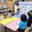 고운노모당 이미지